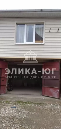 
  Продается таунхаус 114.5 м². Фото 1.