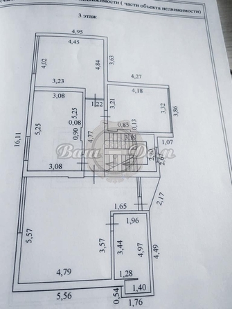 
  Продается дом 433.7 м². Фото 59.