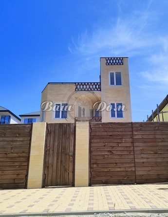 
  Продается дом 196 м². Фото 2.