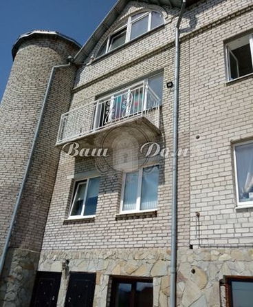 
  Продается коттедж 288 м². Фото 2.