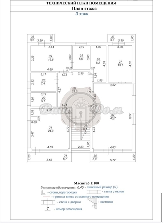 
  Продается дом 500 м². Фото 18.