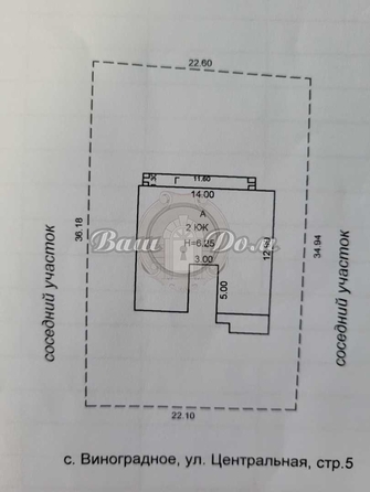 
  Продается дом 250 м². Фото 43.
