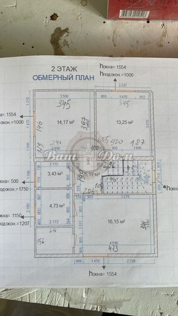 
  Продается дом 162 м². Фото 16.
