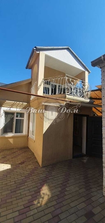 
  Продается дом 64 м². Фото 1.