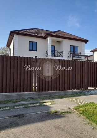 
  Продается дом 160 м². Фото 19.