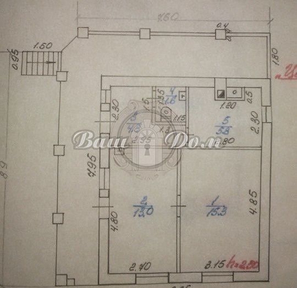 
  Продается коттедж 160 м². Фото 6.