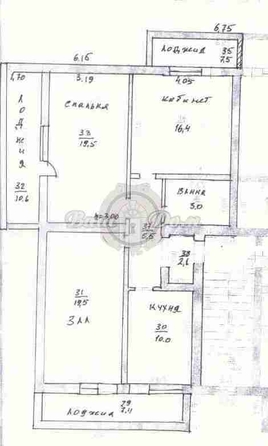 
  Продается 3-комн. квартира 90 м². Фото 8.