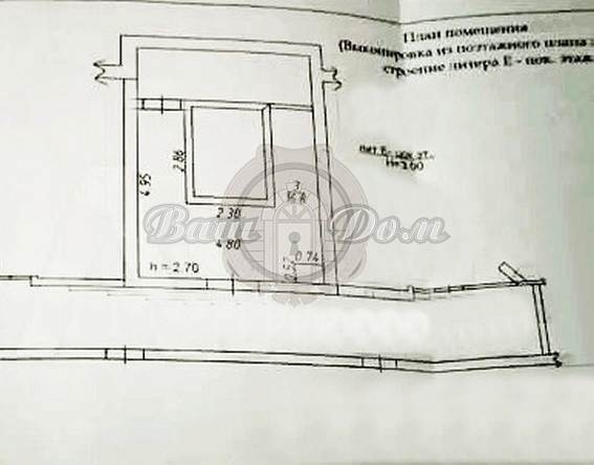 
   Продам 1-комнатную, 17 м², Туристическая ул, 6 корпус 4

. Фото 2.