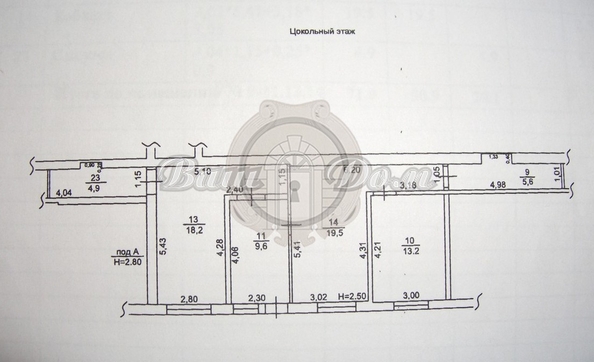 
  Продается 3-комн. квартира 71 м². Фото 17.