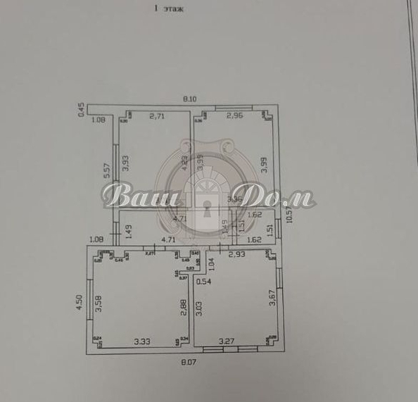 
  Продается дом 130 м². Фото 10.