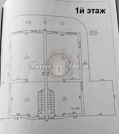 
  Продается дом 268 м². Фото 18.