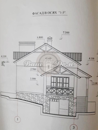 
  Продается дом 255 м². Фото 19.
