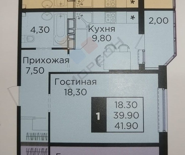 
   Продам 1-комнатную, 41.9 м², Мачуги В.Н. ул, 166/1

. Фото 2.