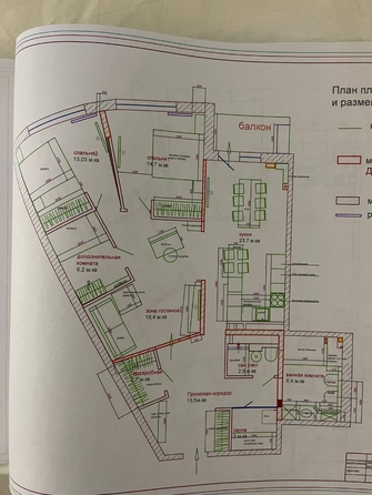 
   Продам 3-комнатную, 113.9 м², Пирогова ул, 30

. Фото 23.