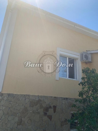 
  Продается дом 240 м². Фото 5.