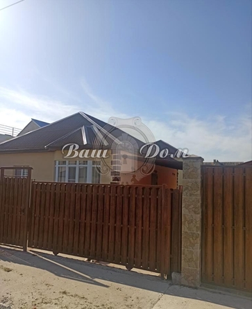 
  Продается дом 80 м². Фото 19.