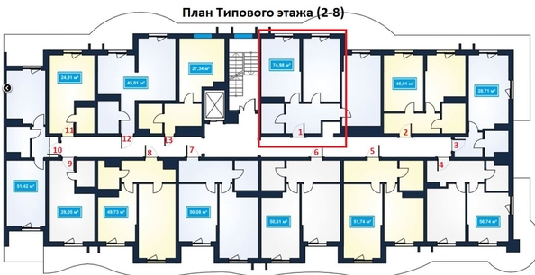 
   Продам 2-комнатную, 74.98 м², Володарского ул, 6

. Фото 14.