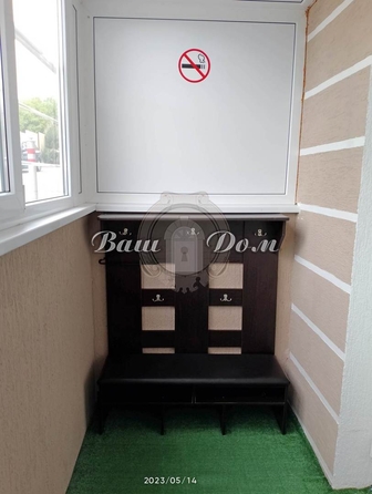 
  Продается 1-комн. квартира 26 м². Фото 10.
