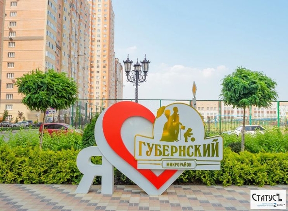 
   Продам 1-комнатную, 36 м², Героя Георгия Бочарникова ул, 12/1

. Фото 6.