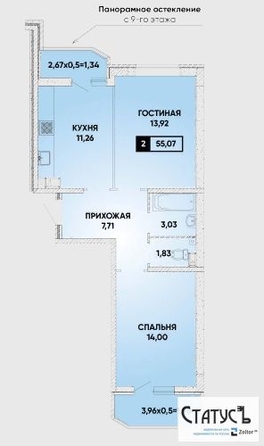 
   Продам 2-комнатную, 55 м², Героя Николая Шевелёва ул, 17

. Фото 1.