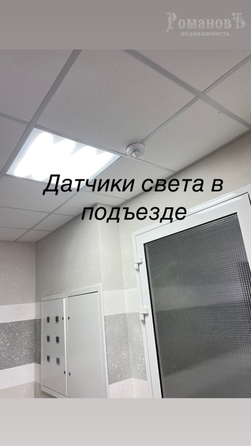 
  Сдам в аренду 1-комнатную квартиру, 35 м², Ставрополь

. Фото 28.