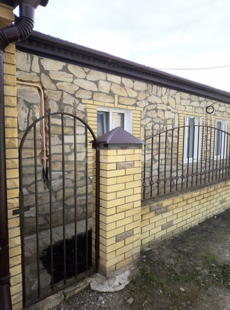 
  Продается дом 54 м². Фото 19.