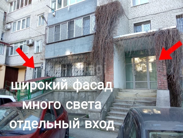 
  Сдается офис 95 м². Фото 1.