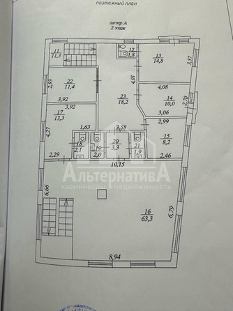 
  Продается универсальное помещение, 342 м², Рассветная ул
. Фото 8.