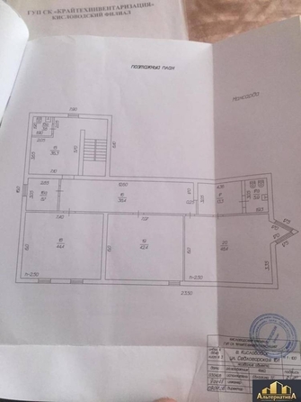 
  Продается универсальное помещение, 638 м², Седлогорская ул
. Фото 24.