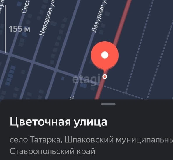 
  Продам  участок ИЖС, 6 соток, Ставрополь

. Фото 2.