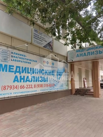 
  Продается универсальное помещение 1031.8 м². Фото 1.