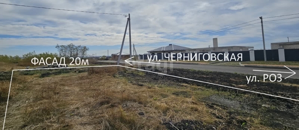 
  Продается земельный участок 6 соток. Фото 6.