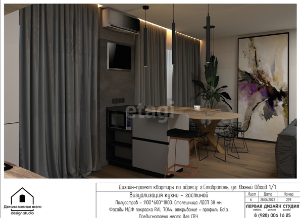 
  Продается 3-комн. квартира 93 м². Фото 1.