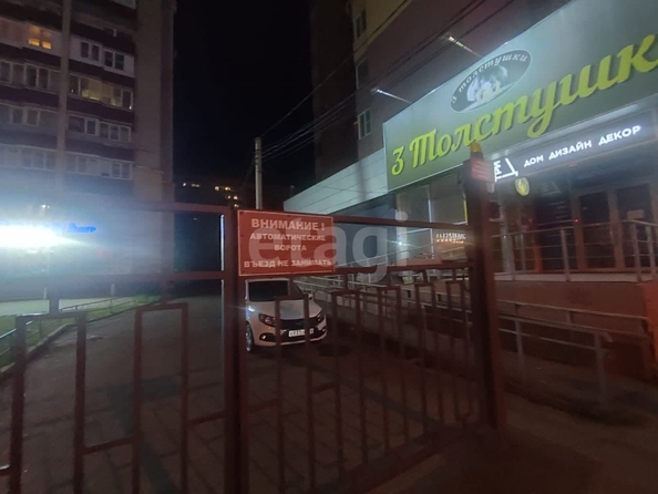 
  Продается 1-комн. квартира 46 м². Фото 5.
