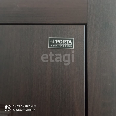 
  Продается 2-комн. квартира 50.4 м². Фото 23.