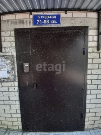 
   Продам 2-комнатную, 63.3 м², Тухачевского ул, 11в

. Фото 31.