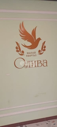 
   Продам 1-комнатную, 32 м², Фестивальный проезд, 1/2

. Фото 1.