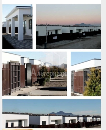 
  Продается дом 122 м². Фото 4.