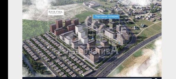 
  Продается дом 122 м². Фото 20.