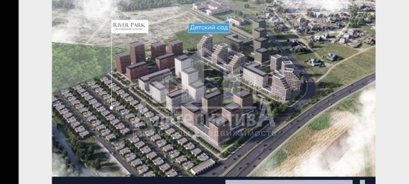 
  Продается дом 122 м². Фото 21.