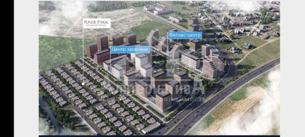 
  Продается дом 122 м². Фото 23.