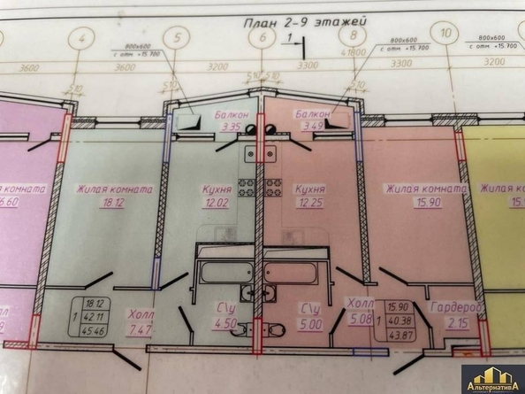 
  Продается 1-комн. квартира, 47 м², Ермолова ул
. Фото 16.