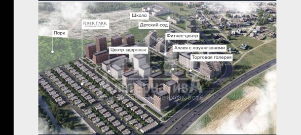 
  Продается дом, 100 м², Ессентуки
. Фото 4.