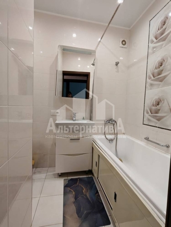 
  Продается 1-комн. квартира 30 м². Фото 6.