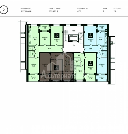 
  Продается 2-комн. квартира 68 м². Фото 15.
