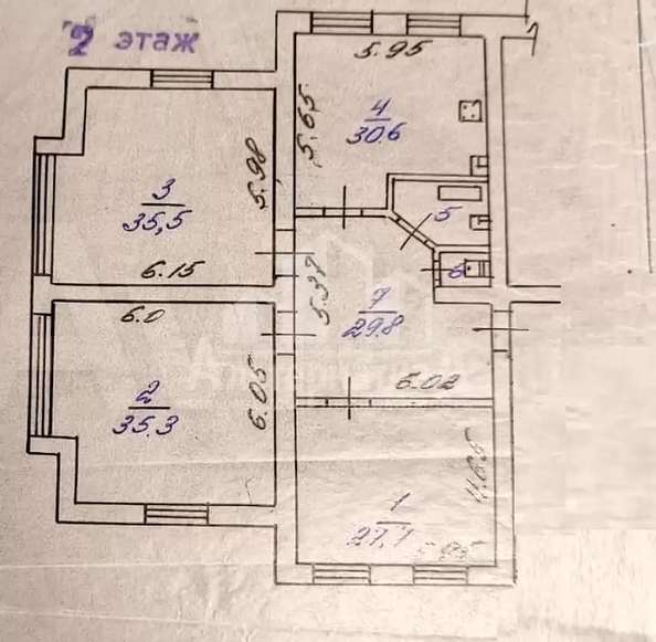 
  Продается 3-комн. квартира 164.6 м². Фото 2.