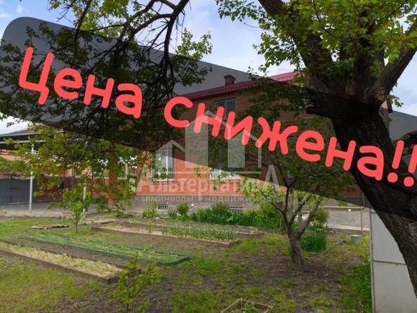 
  Продается дом, 257 м², Ессентуки
. Фото 1.