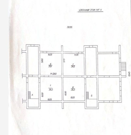 
  Продается универсальное помещение, 120 м², Набережная ул
. Фото 1.