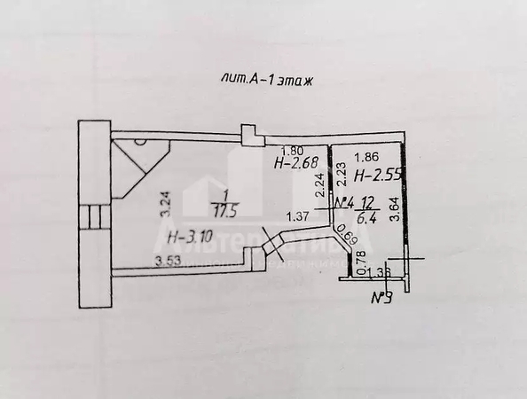 
  Продается 2-комн. квартира 56.9 м². Фото 2.