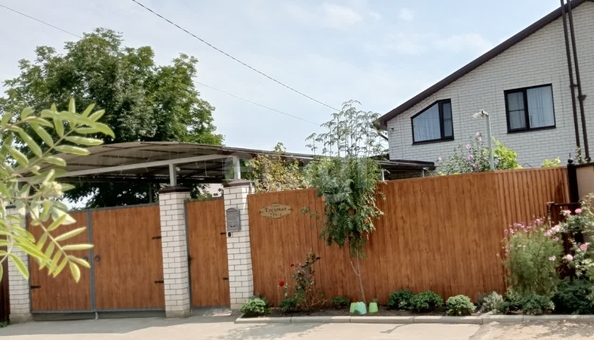 
  Продается дом 143.7 м². Фото 1.